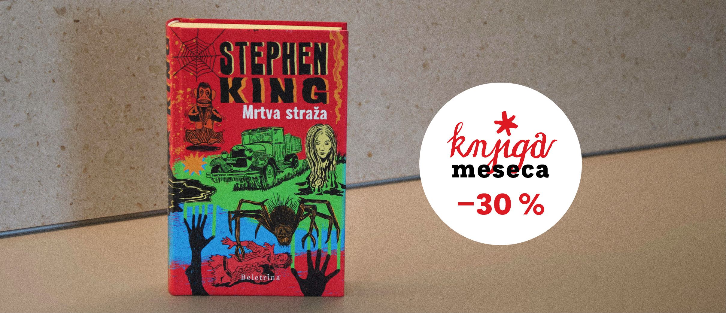 Knjiga meseca - junij - Mrtva straža